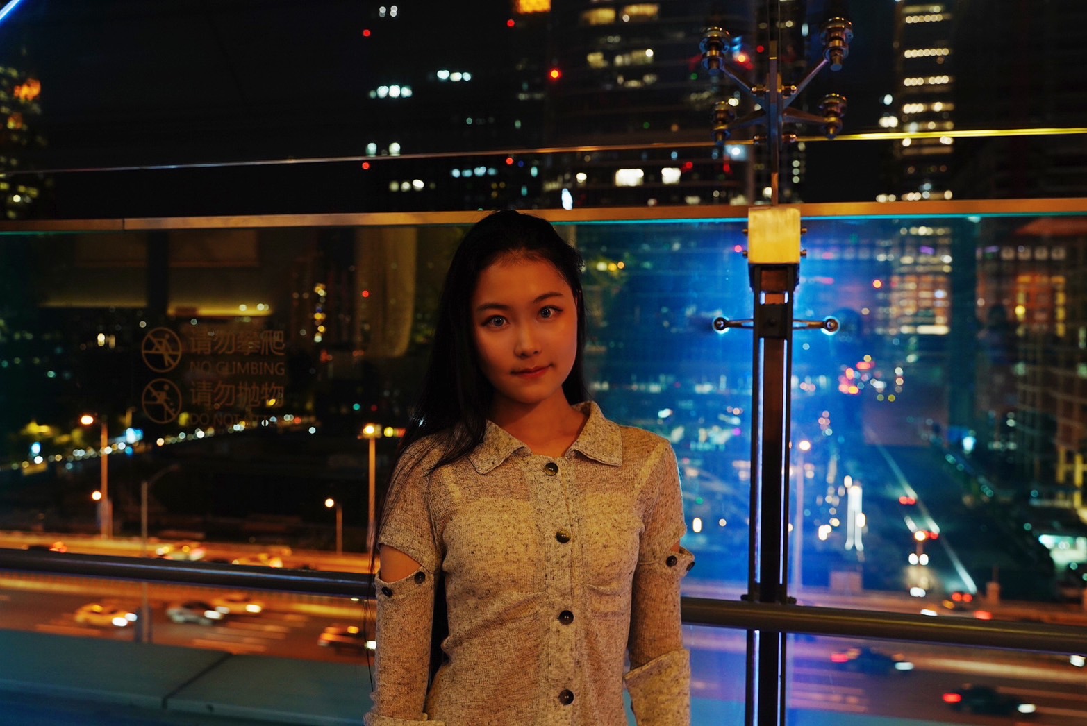 Shuyu WANG