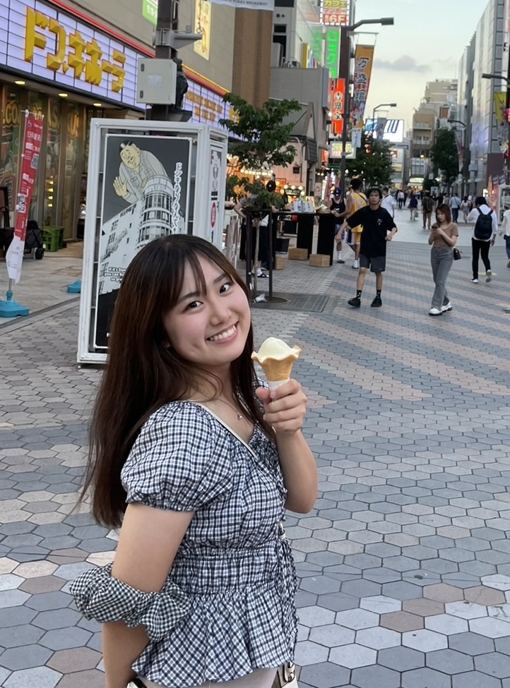 Natsuki TADA