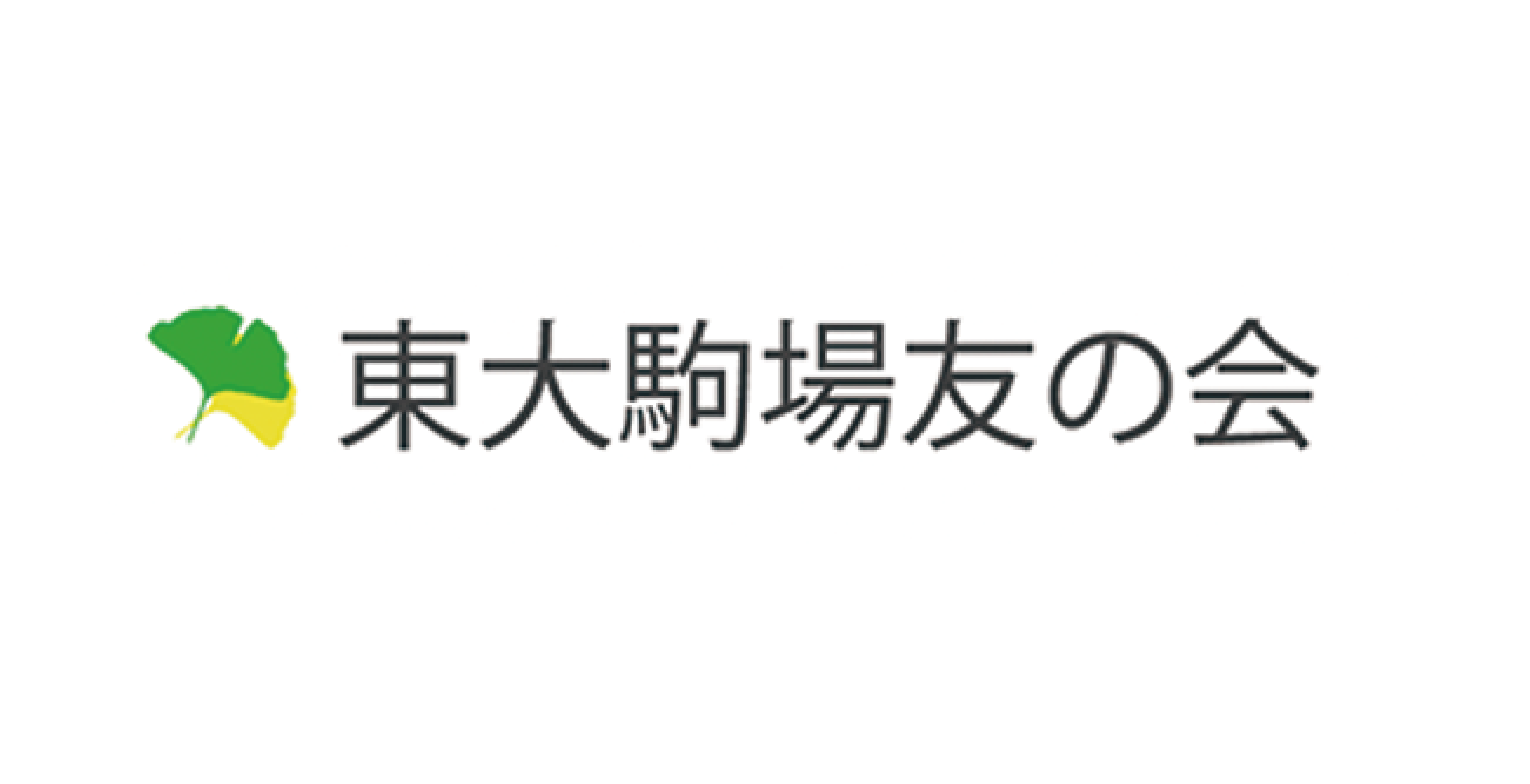 協賛企業ロゴ 6